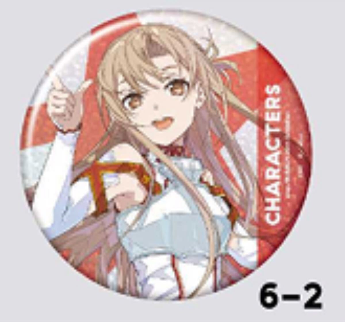 Yahoo!オークション -「sao abec」(コミック、アニメグッズ) の Yahoo!オークション -「sao abec」(コミック、アニメグッズ) の