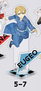 SAO ソードアート・オンライン abec BUNBUN Exhibition CHARACTERS アクリルフィギュア アクリルスタンド ユージオ abecbunbun展 abec展