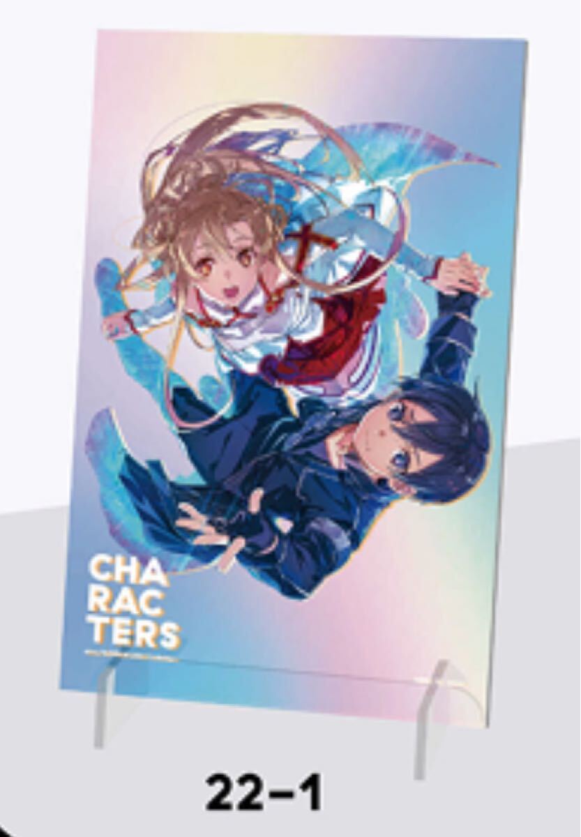 Yahoo!オークション -「sao abec」(コミック、アニメグッズ) の