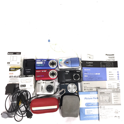 Yahoo!オークション -「coolpix 2100」の落札相場・落札価格 Yahoo!オークション -「coolpix 2100」の落札相場・落札価格