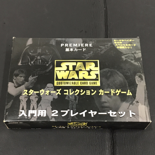 Yahoo!オークション -「スターウォーズ コレクションカード Yahoo!オークション -「スターウォーズ コレクションカード