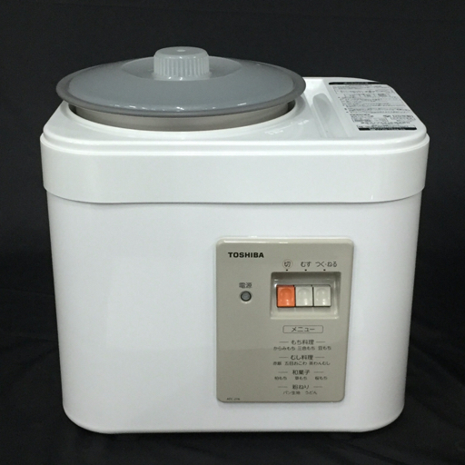 Yahoo!オークション -「未使用toshiba」(キッチン、食器) の落札 Yahoo!オークション -「未使用toshiba」(キッチン、食器) の落札