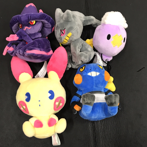 Yahoo!オークション -「ポケモン ぬいぐるみ グレッグル」の落札 Yahoo!オークション -「ポケモン ぬいぐるみ グレッグル」の落札