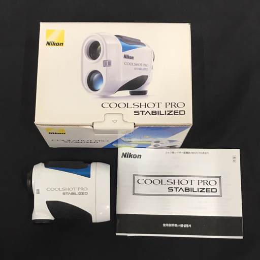 2025年最新】Yahoo!オークション -クールショットプロの中古品 2025年最新】Yahoo!オークション -クールショットプロの中古品
