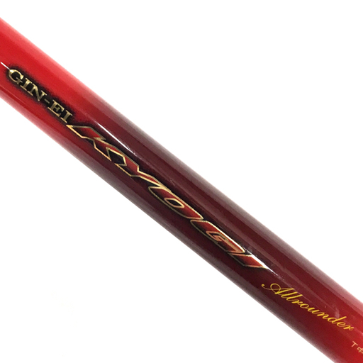 Yahoo!オークション -「ダイワ 銀影競技 t中硬」(スポーツ Yahoo!オークション -「ダイワ 銀影競技 t中硬」(スポーツ