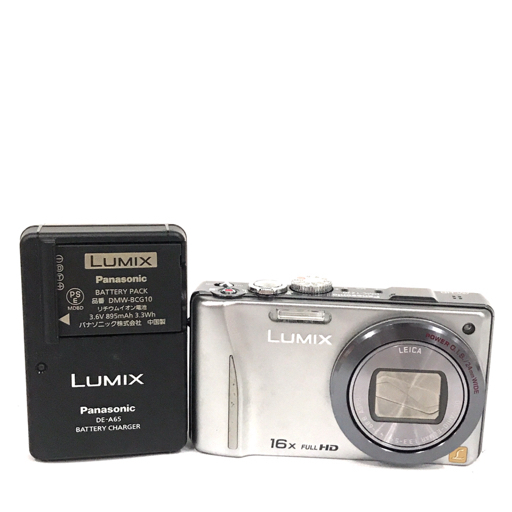 Yahoo!オークション -「lumix dmc-tz20」の落札相場・落札価格 Yahoo!オークション -「lumix dmc-tz20」の落札相場・落札価格