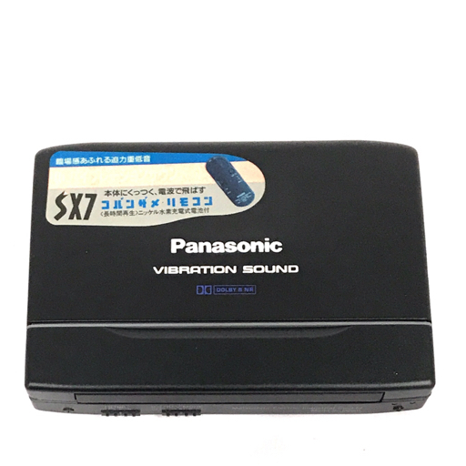 Yahoo!オークション -「sx-7」(カセットプレーヤー) (ポータブル Yahoo!オークション -「sx-7」(カセットプレーヤー) (ポータブル