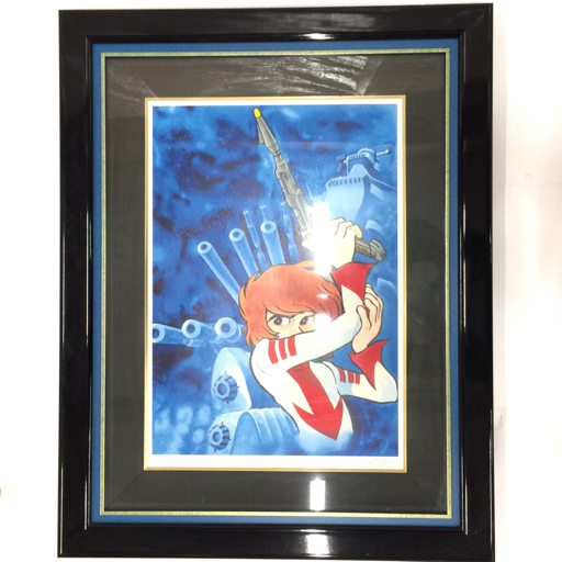 Yahoo!オークション -「松本零士 版画」(美術品) の落札相場 Yahoo!オークション -「松本零士 版画」(美術品) の落札相場