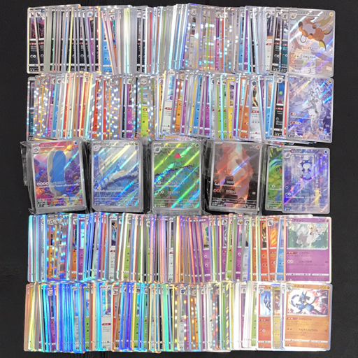 Yahoo!オークション -「ポケモンカード レシラム」(まとめ売り Yahoo!オークション -「ポケモンカード レシラム」(まとめ売り