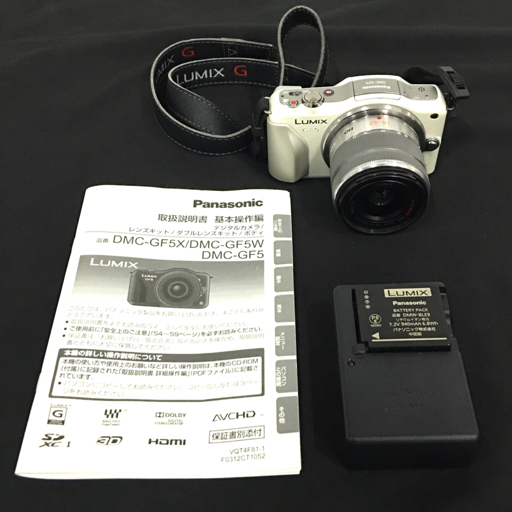 Yahoo!オークション -「lumix gf5」の落札相場・落札価格 Yahoo!オークション -「lumix gf5」の落札相場・落札価格