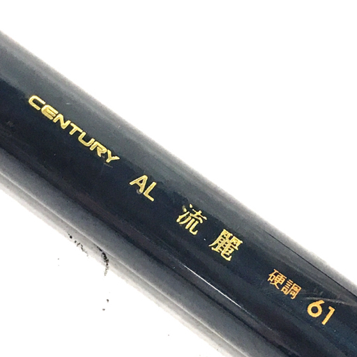 Yahoo!オークション -「mamiya」(渓流竿) (淡水)の落札相場 Yahoo!オークション -「mamiya」(渓流竿) (淡水)の落札相場