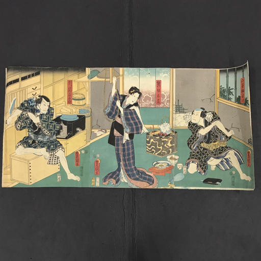 Yahoo!オークション -「歌川国芳」(歌舞伎絵、役者絵) (浮世絵 Yahoo!オークション -「歌川国芳」(歌舞伎絵、役者絵) (浮世絵