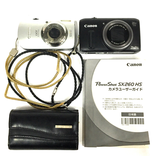 Yahoo!オークション -「canon デジタルカメラ powershot sx510 Yahoo!オークション -「canon デジタルカメラ powershot sx510