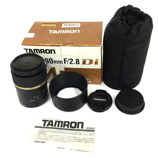 Yahoo!オークション -「tamron 90mm f2.8」の落札相場・落札価格 Yahoo!オークション -「tamron 90mm f2.8」の落札相場・落札価格