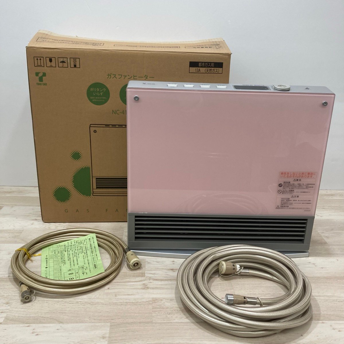 ノーリツ ガスファンヒーター NC-41FAT(D) 都市ガス(Yahoo ノーリツ ガスファンヒーター NC-41FAT(D) 都市ガス(Yahoo