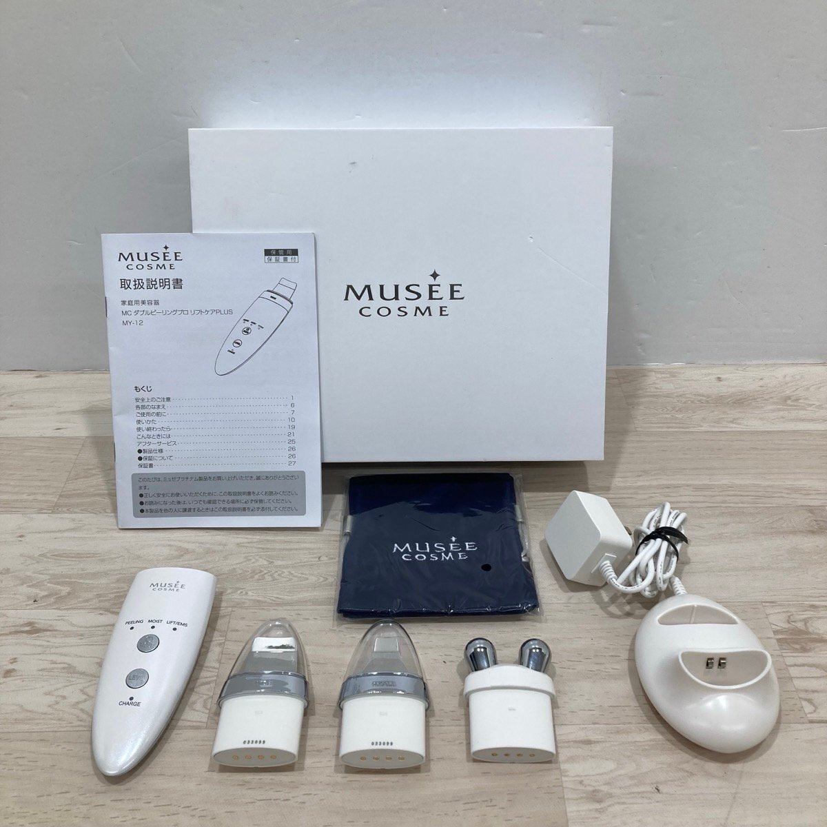【新品・未開封】ミュゼ　スキンエフェクター Yahoo!オークション -「ミュゼ」(フェイスケア) (美容機器)の
