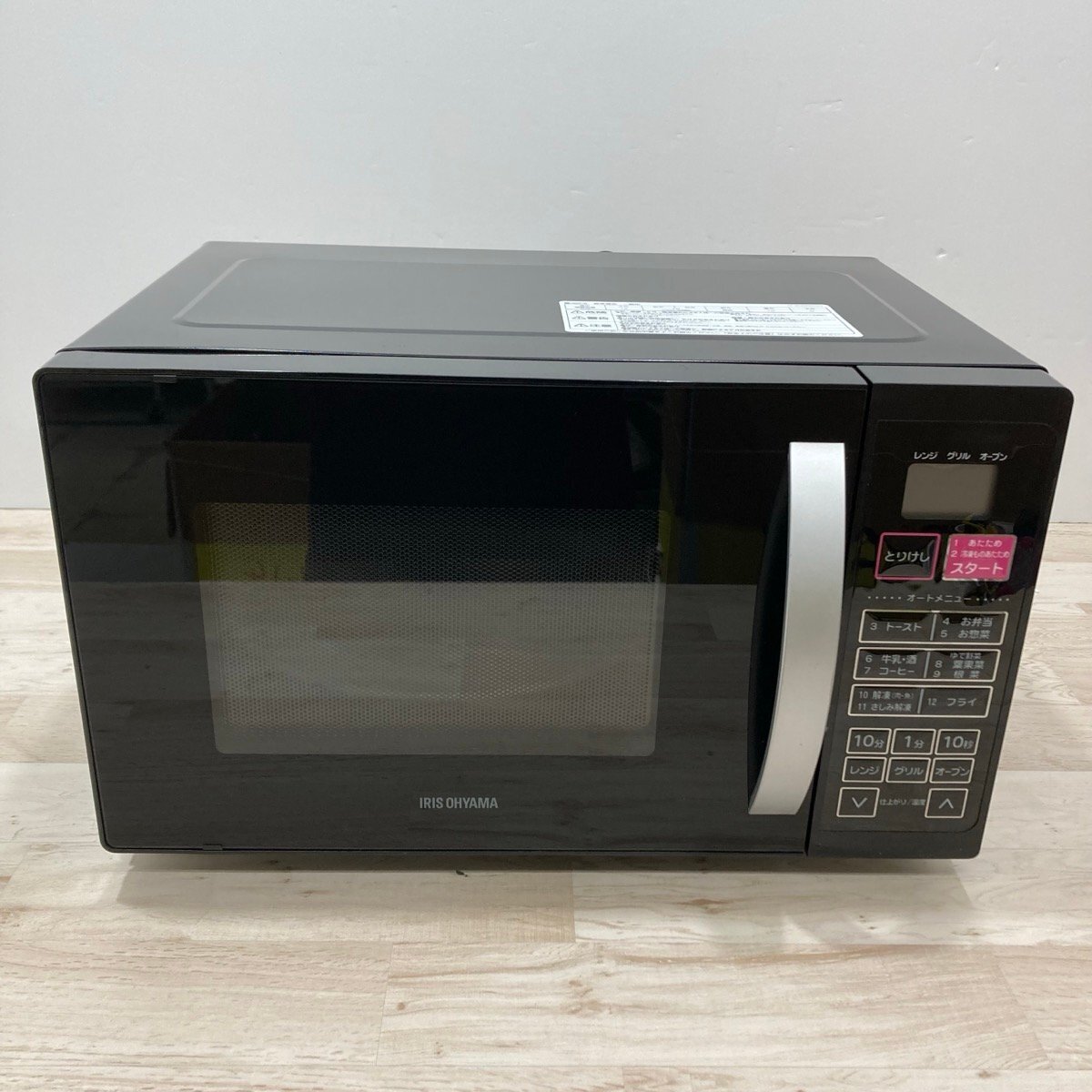 Yahoo!オークション -「オーブンレンジ val-16t-b アイリス Yahoo!オークション -「オーブンレンジ val-16t-b アイリス