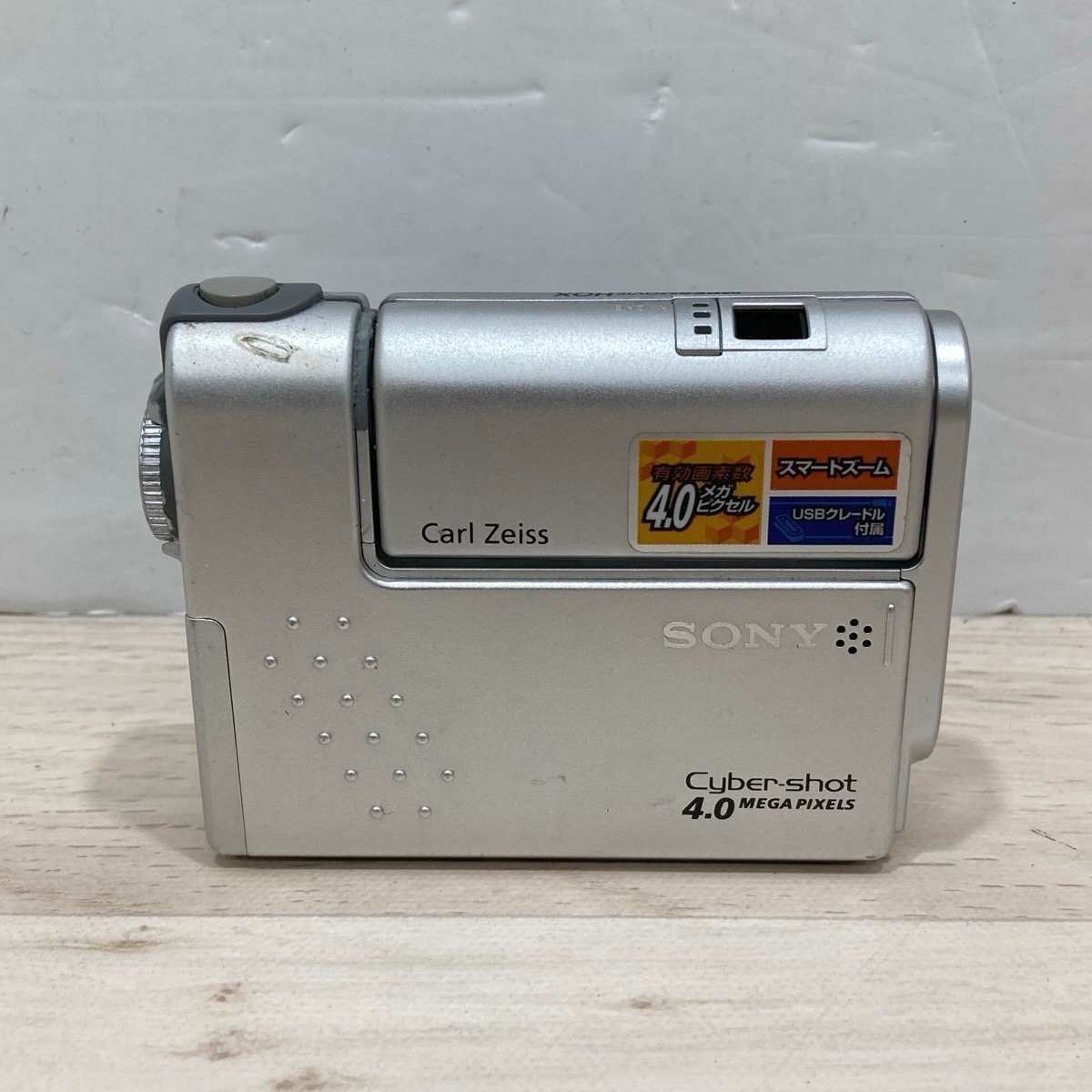 Yahoo!オークション -「dsc-f77」の落札相場・落札価格 Yahoo!オークション -「dsc-f77」の落札相場・落札価格