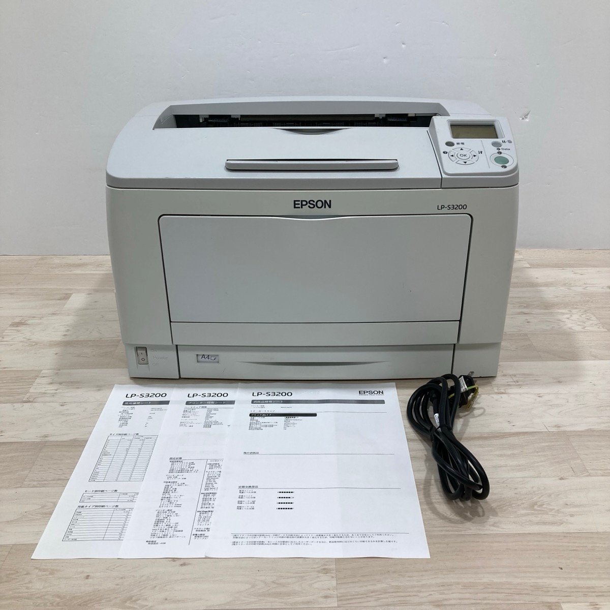 Yahoo!オークション -「lp s3200」(エプソン) (レーザープリンタ