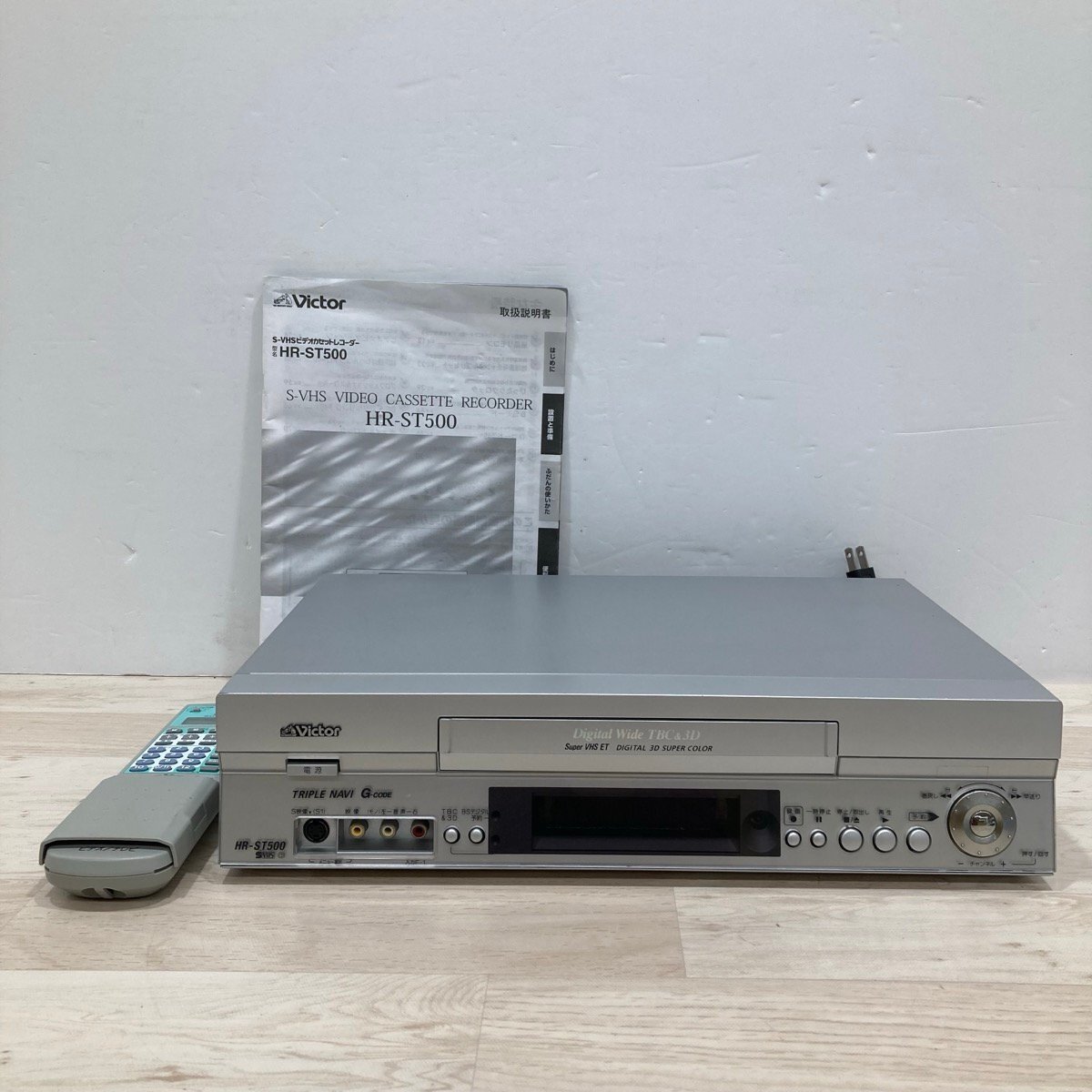 Yahoo!オークション -「hr500」(S-VHSビデオデッキ) (ビデオ Yahoo!オークション -「hr500」(S-VHSビデオデッキ) (ビデオ