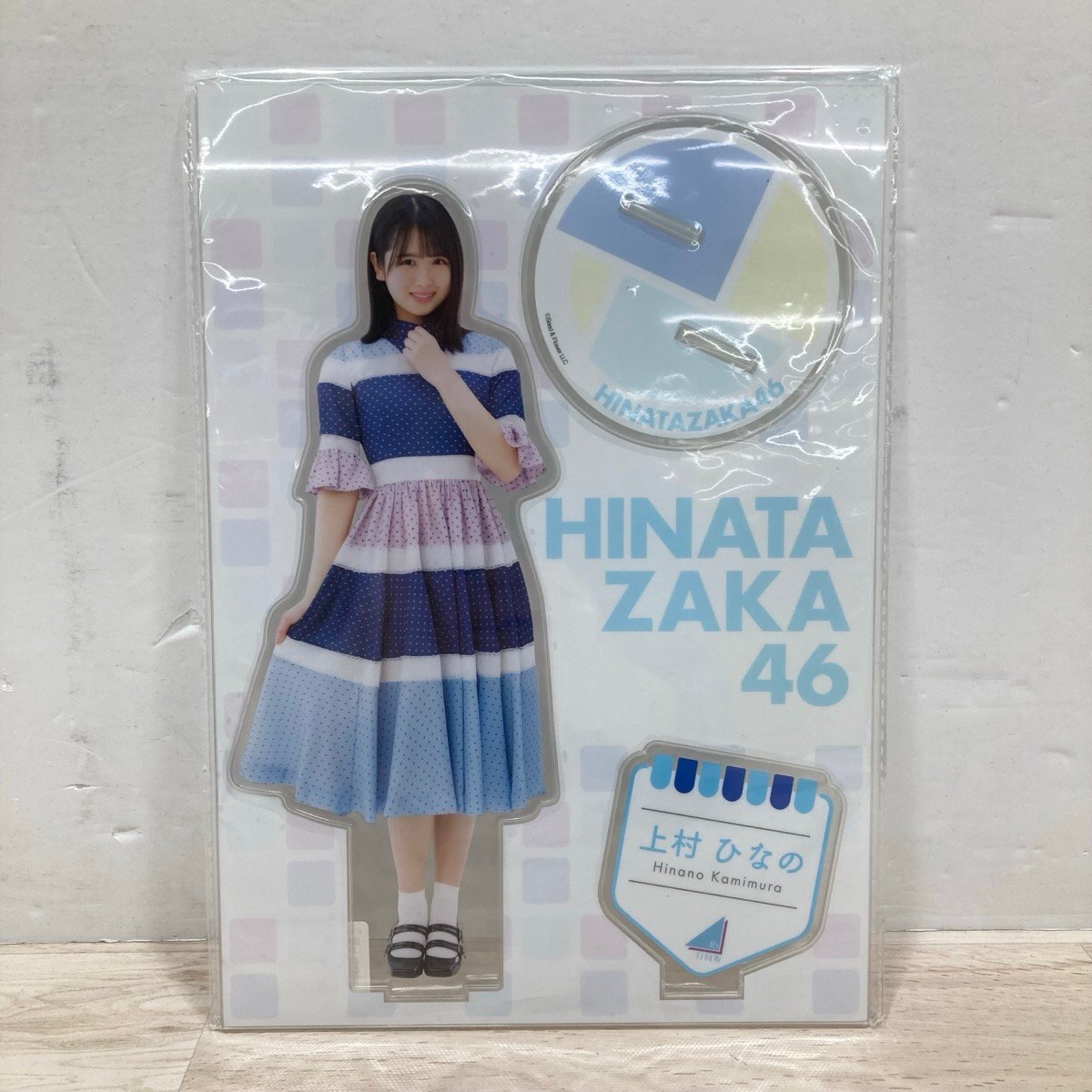 2025年最新】Yahoo!オークション -ひなの(その他)の中古品・新品
