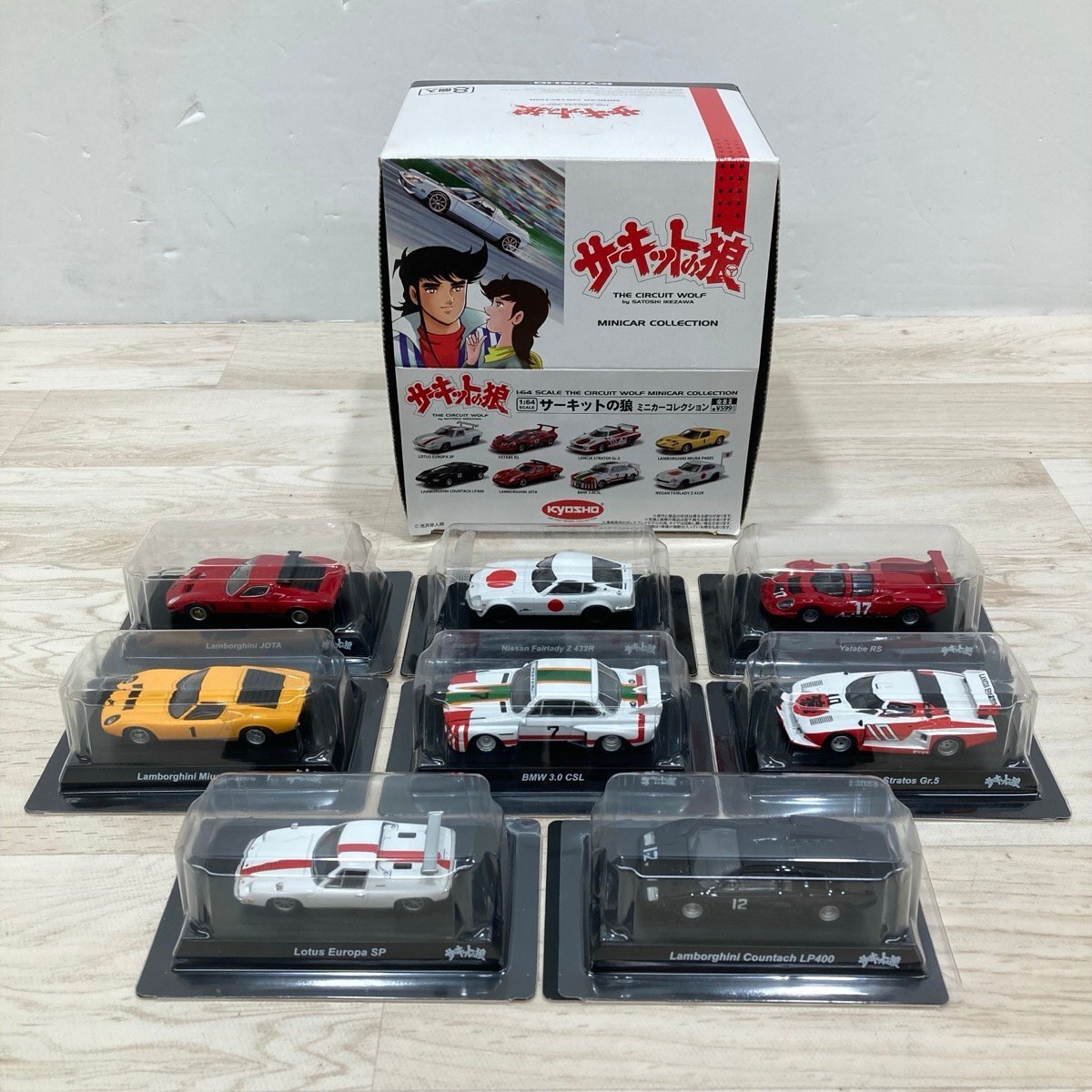 新製品情報】京商 『サーキットの狼 ミニカーコレクション