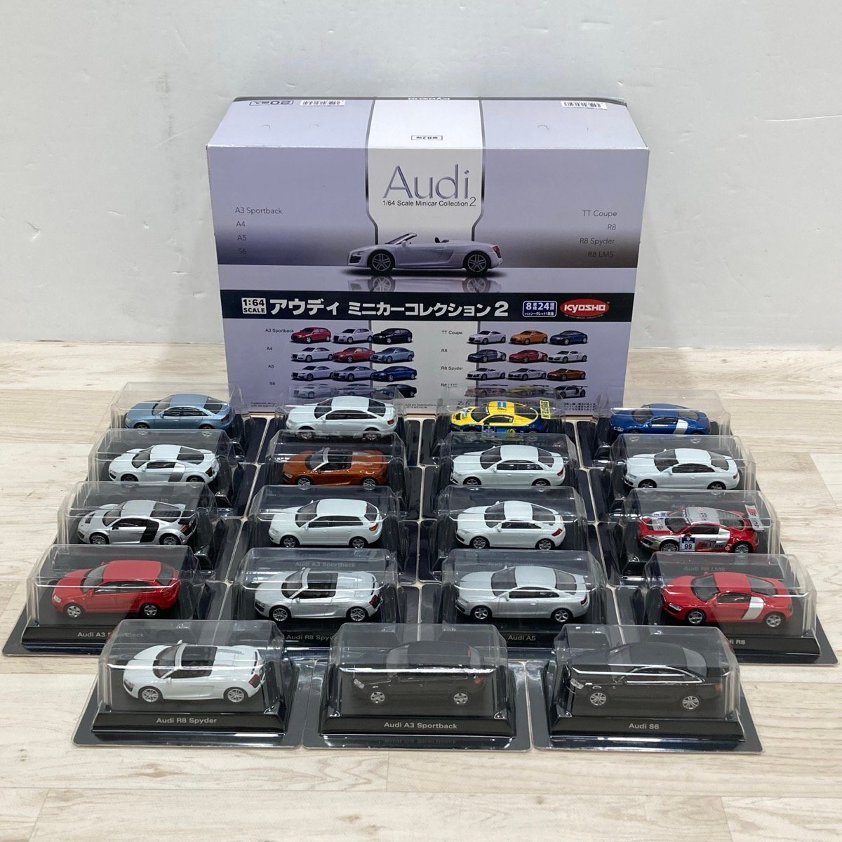 Yahoo!オークション -「京商 ミニカーコレクション アウディ」の Yahoo!オークション -「京商 ミニカーコレクション アウディ」の
