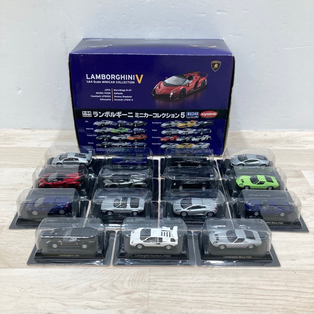 京商　ランボルギーニミニカーコレクション5 Lamborghini Minicar Collection 5