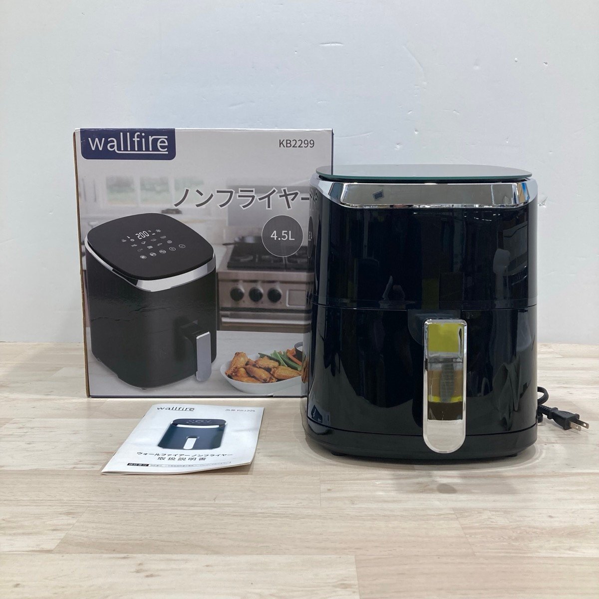 Yahoo!オークション -「wallfire ノンフライヤー」の落札相場