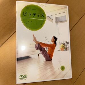 Basic ピラティス DVD
