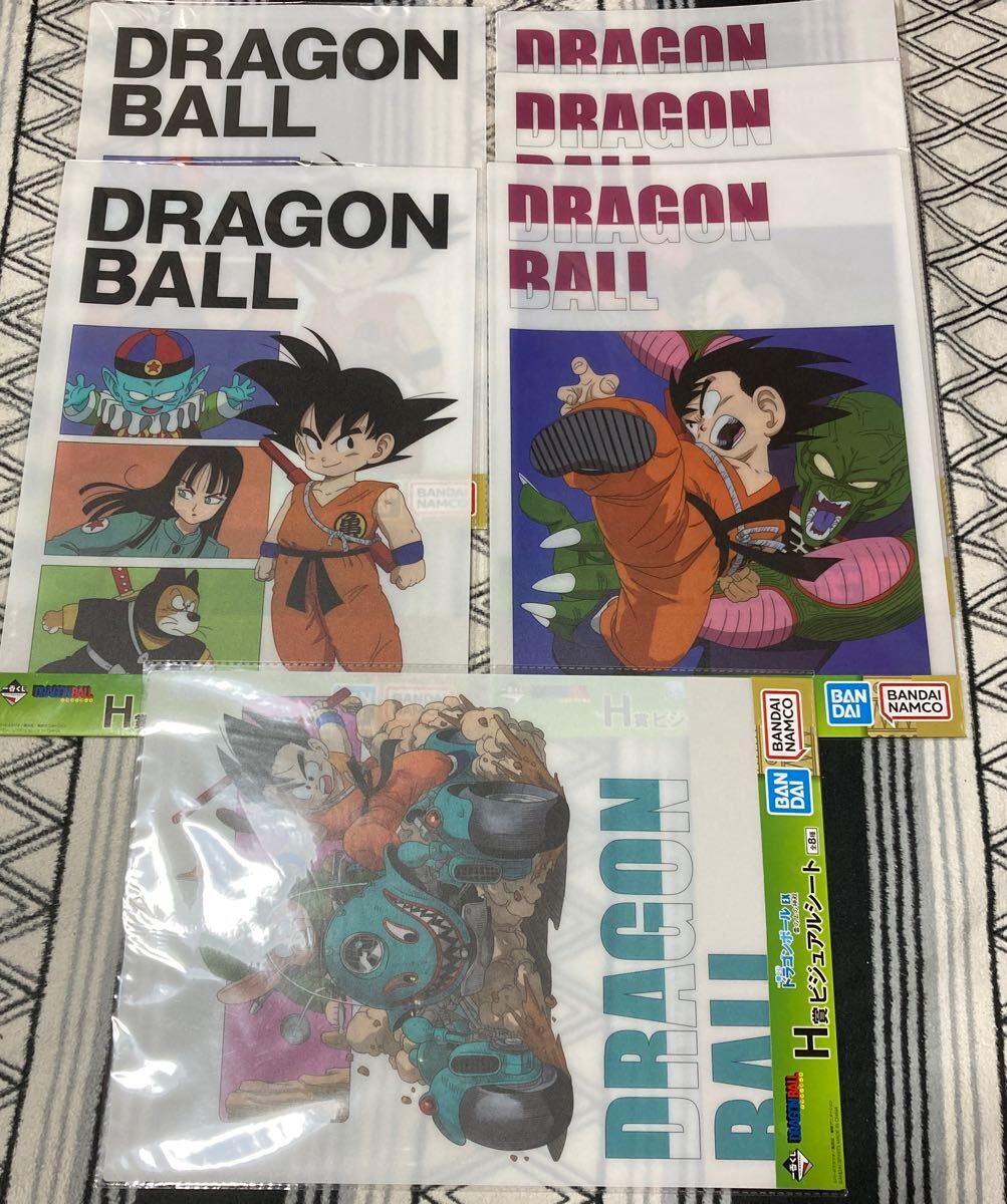 Yahoo!オークション -「ドラゴンボール ビジュアルボード」の Yahoo!オークション -「ドラゴンボール ビジュアルボード」の