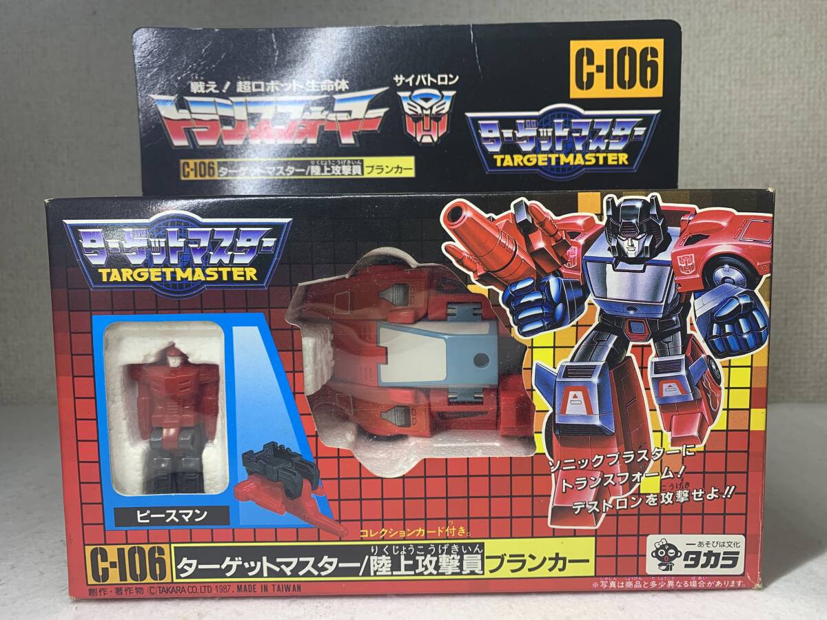 Yahoo!オークション -「トランスフォーマー g1 Yahoo!オークション -「トランスフォーマー g1