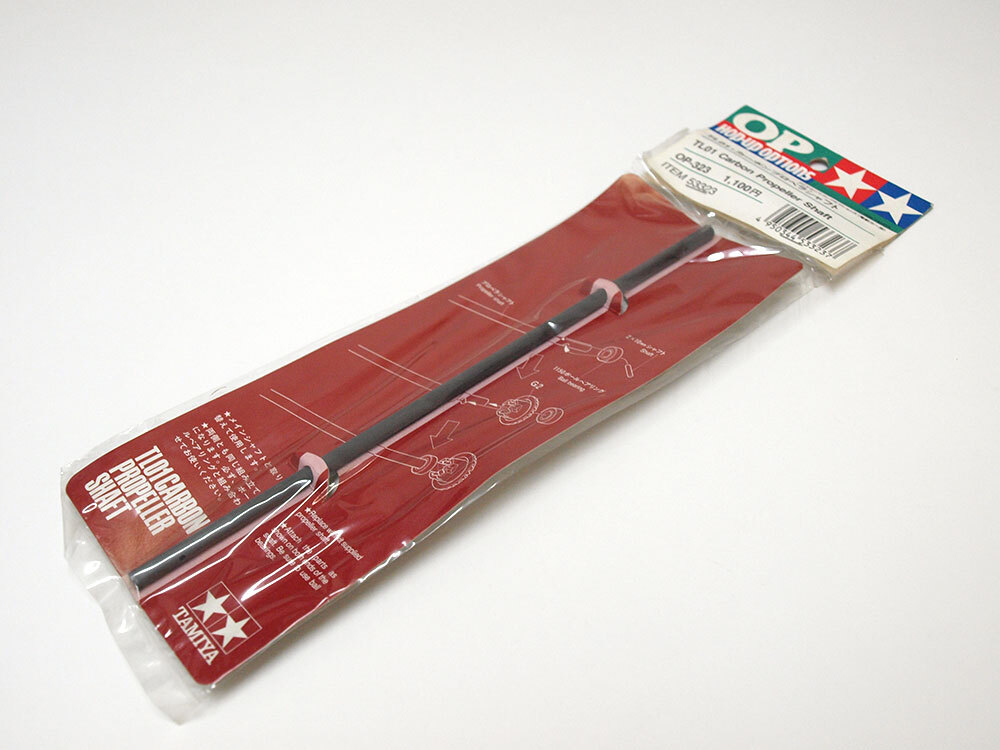 2025年最新】Yahoo!オークション -カーボンプロペラの中古品