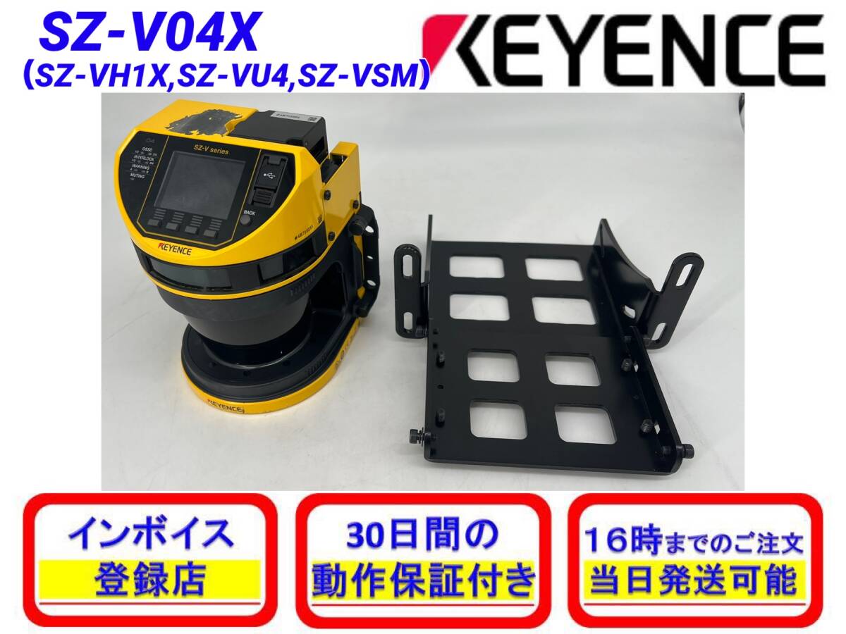 2025年最新】Yahoo!オークション -キーエンス vhの中古品・新品 2025年最新】Yahoo!オークション -キーエンス vhの中古品・新品