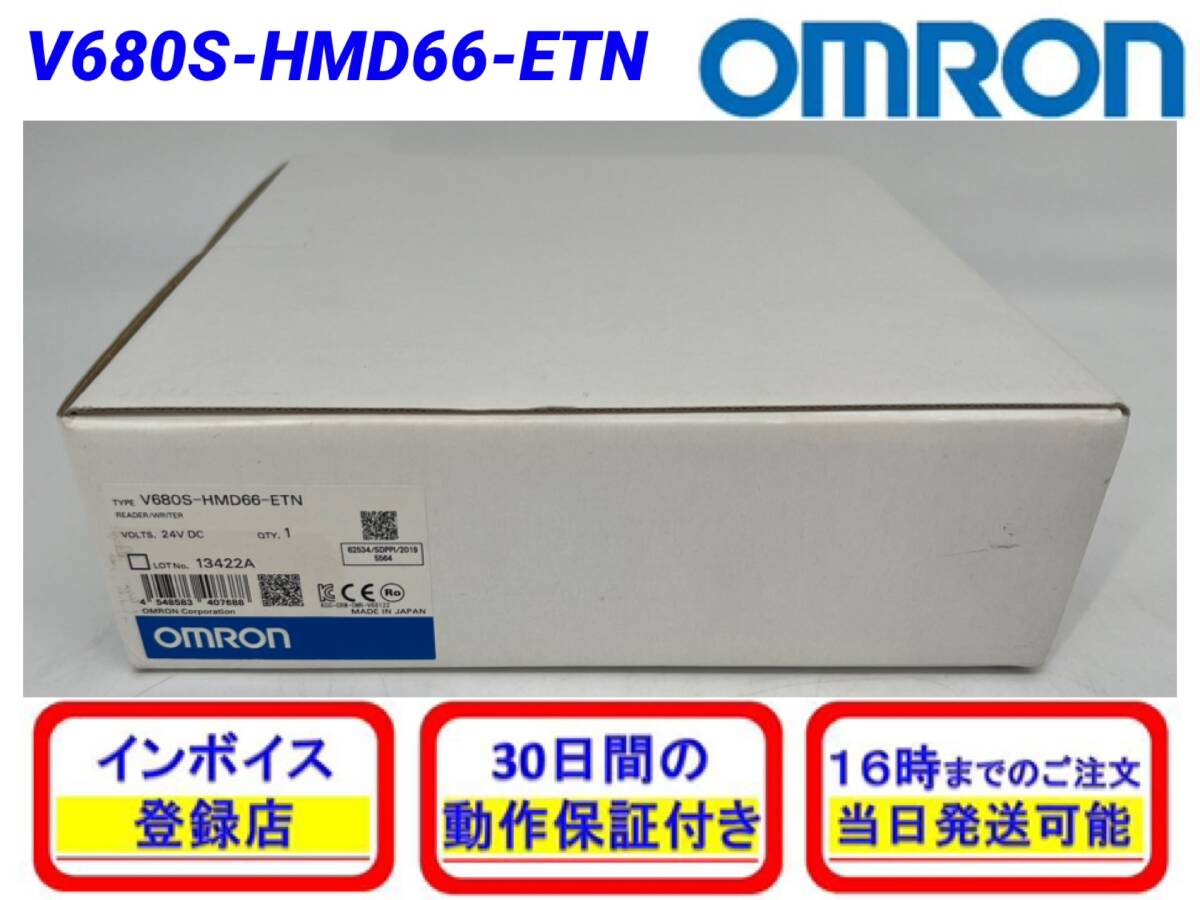 2025年最新】Yahoo!オークション -etn(住まい、インテリア)の 2025年最新】Yahoo!オークション -etn(住まい、インテリア)の