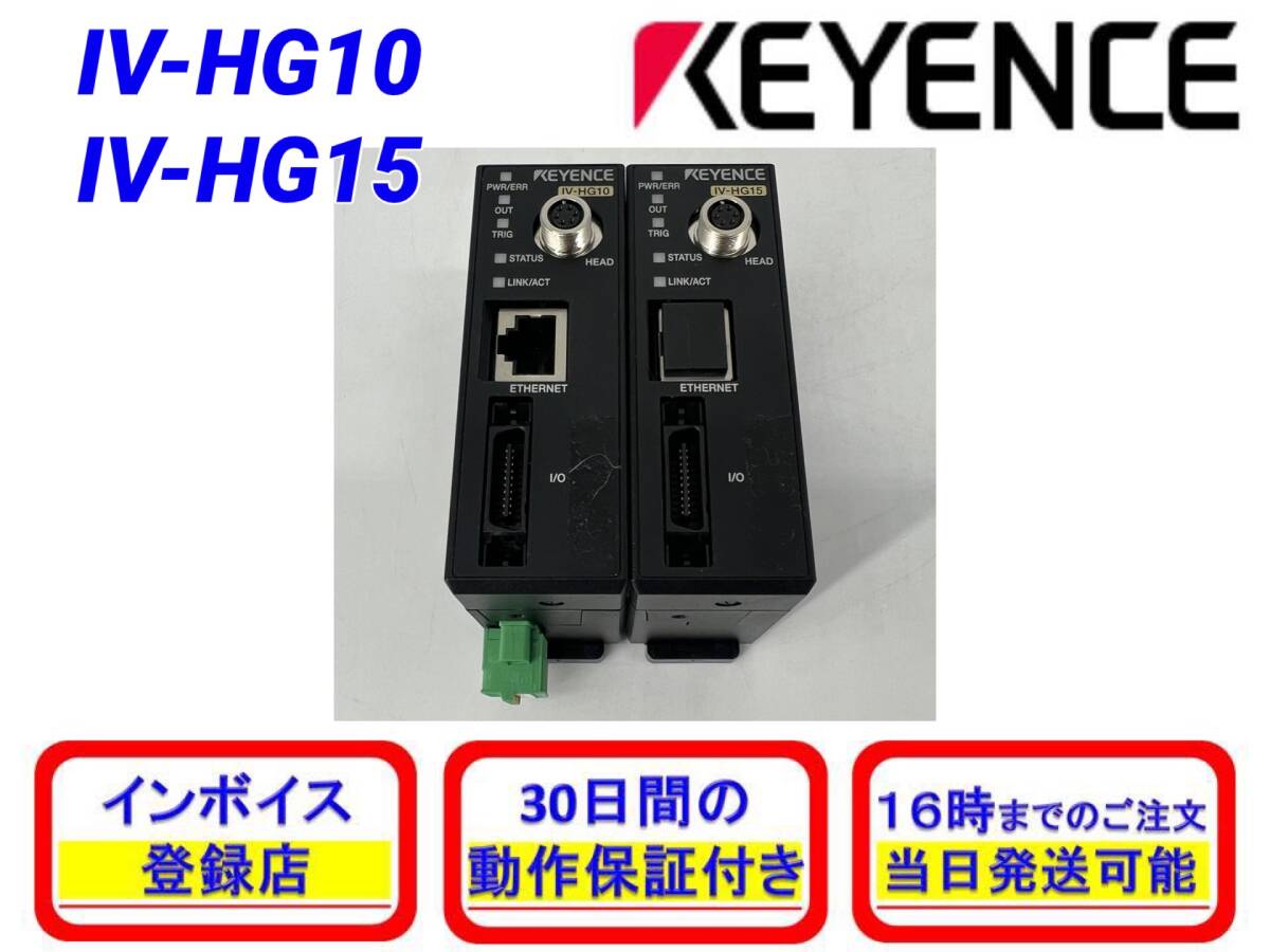 Yahoo!オークション -「hg10」(住まい、インテリア) の落札相場 Yahoo!オークション -「hg10」(住まい、インテリア) の落札相場