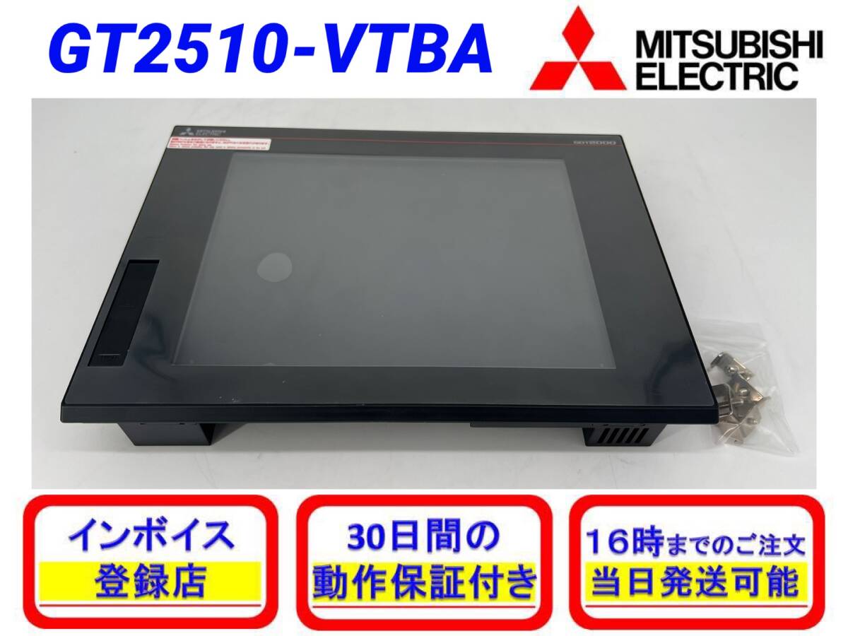 Yahoo!オークション -「gt2510-vtba」の落札相場・落札価格 Yahoo!オークション -「gt2510-vtba」の落札相場・落札価格