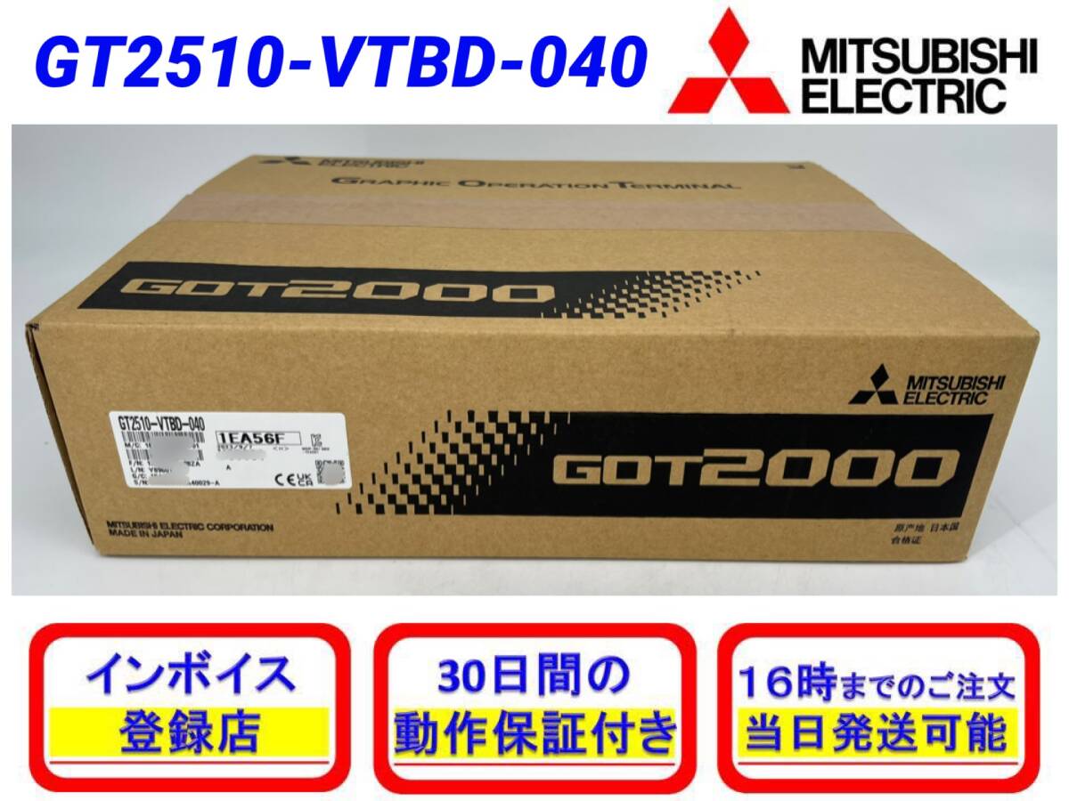 2025年最新】Yahoo!オークション -gt2510の中古品・新品・未使用 2025年最新】Yahoo!オークション -gt2510の中古品・新品・未使用