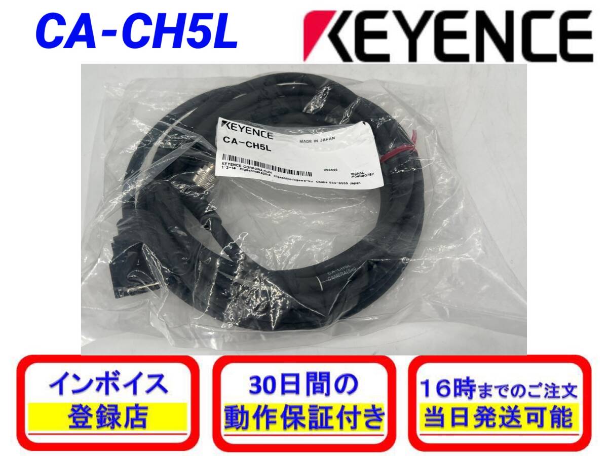 Yahoo!オークション -「カメラケーブル」(工具、DIY用品) の落札 Yahoo!オークション -「カメラケーブル」(工具、DIY用品) の落札