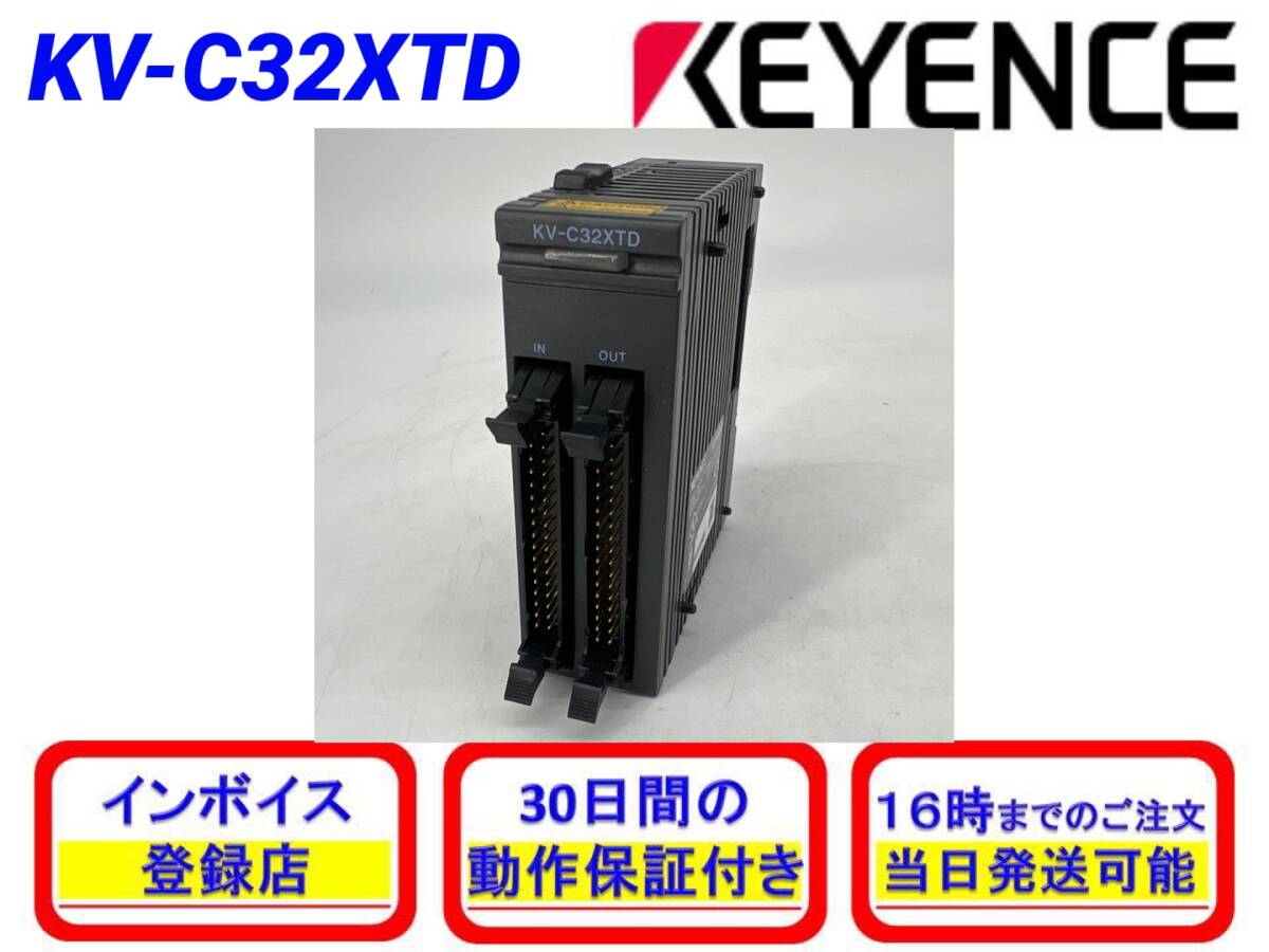 2025年最新】Yahoo!オークション -kv-c32xtd(住まい、インテリア 2025年最新】Yahoo!オークション -kv-c32xtd(住まい、インテリア