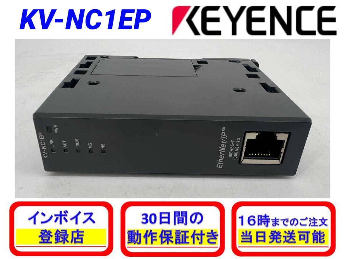 Yahoo!オークション - SR-X100W (2024年製)(新品・未開封 Yahoo!オークション - SR-X100W (2024年製)(新品・未開封