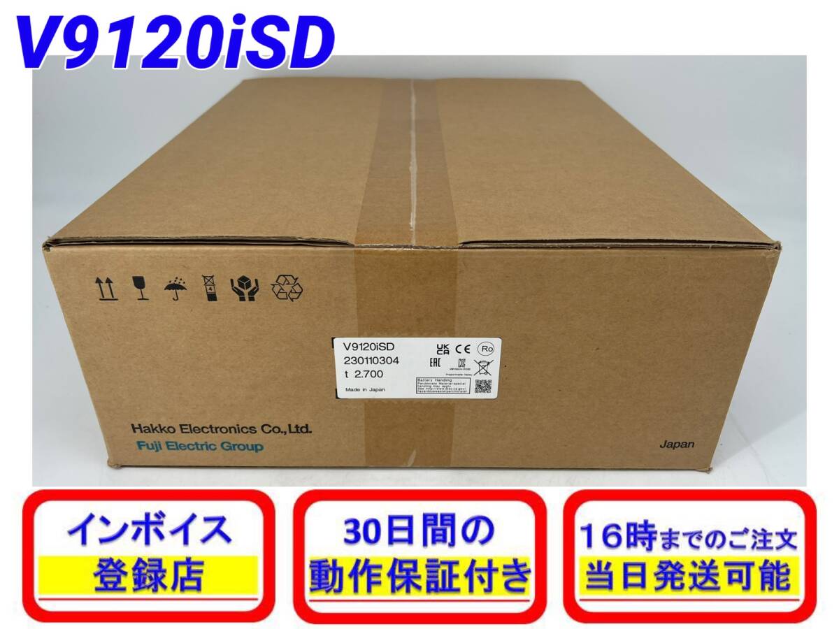 2025年最新】Yahoo!オークション -モニタッチの中古品・新品・未 2025年最新】Yahoo!オークション -モニタッチの中古品・新品・未