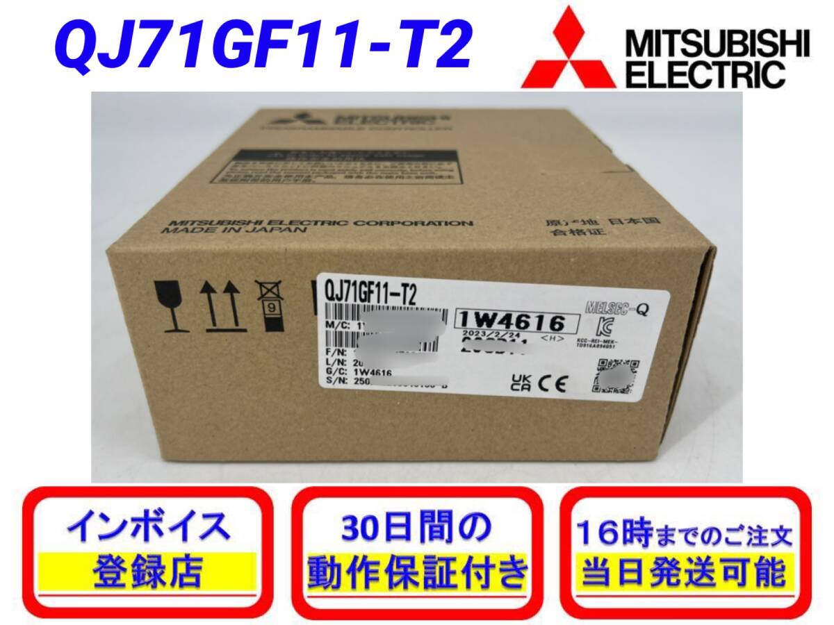 Yahoo!オークション -「t-2」(その他) (電材、配電用品)の落札 Yahoo!オークション -「t-2」(その他) (電材、配電用品)の落札