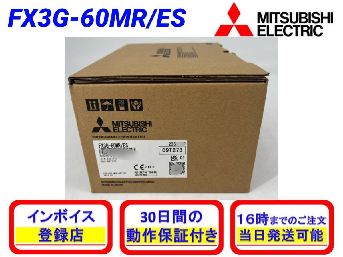 2025年最新】Yahoo!オークション -fx3g-60mr fx3g60mrの中古品 2025年最新】Yahoo!オークション -fx3g-60mr fx3g60mrの中古品