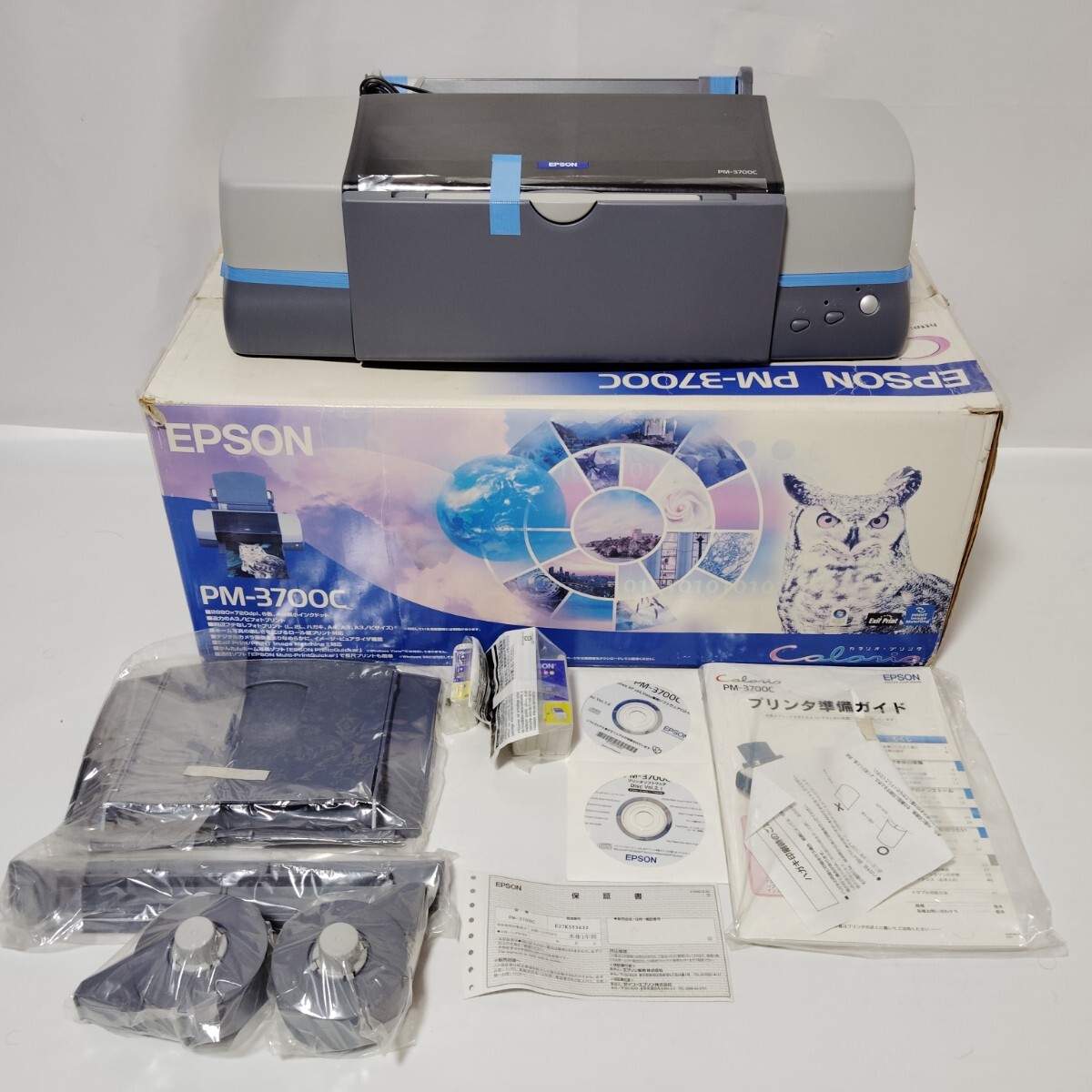 Yahoo!オークション -「epson プリンター pm-3700c」の落札相場 Yahoo!オークション -「epson プリンター pm-3700c」の落札相場
