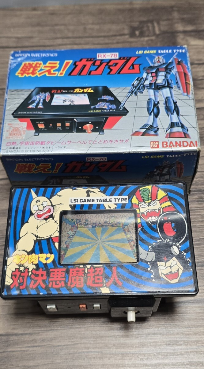 Yahoo!オークション -「ガンダム lsiゲーム」の落札相場・落札価格 Yahoo!オークション -「ガンダム lsiゲーム」の落札相場・落札価格