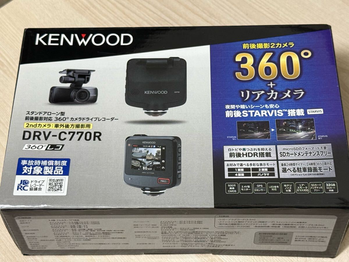 Yahoo!オークション -「c-770」(自動車、オートバイ) の落札相場 Yahoo!オークション -「c-770」(自動車、オートバイ) の落札相場