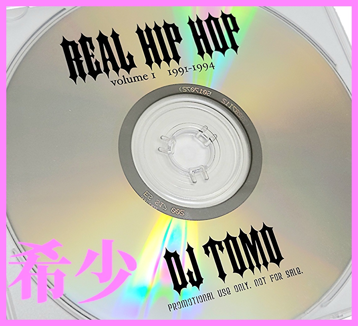 2025年最新】Yahoo!オークション -dj tomo(音楽)の中古品・新品