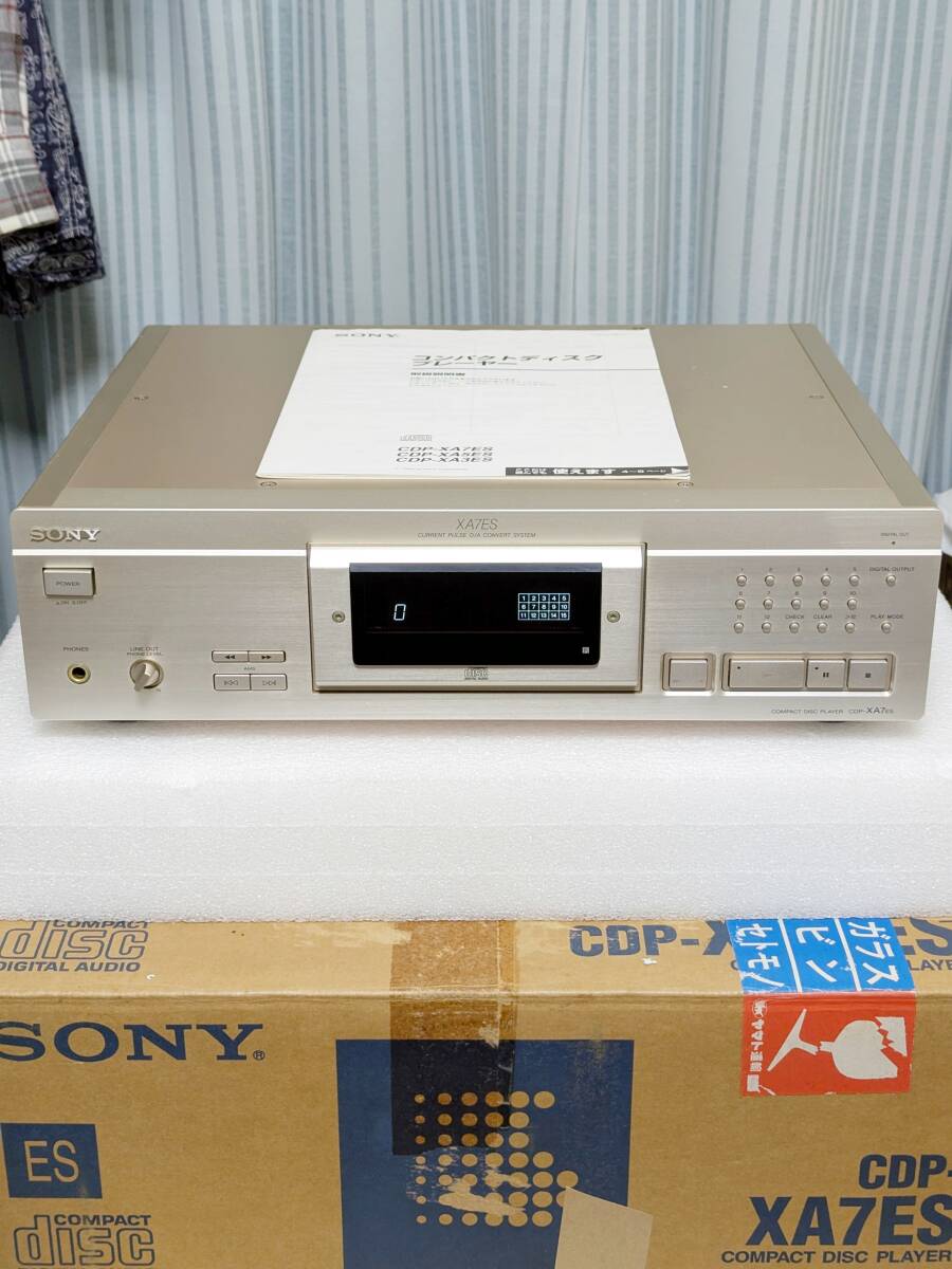 Yahoo!オークション -「cdp-xa7es」(CDデッキ) (オーディオ機器 Yahoo!オークション -「cdp-xa7es」(CDデッキ) (オーディオ機器