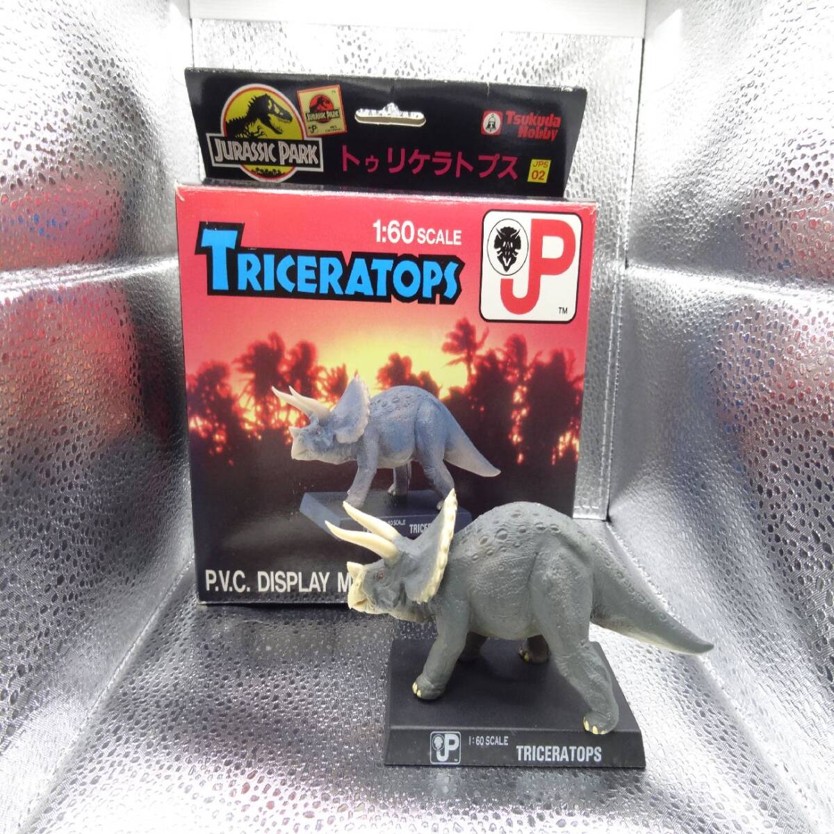 Yahoo!オークション -「ツクダホビー ジュラシックパーク」の Yahoo!オークション -「ツクダホビー ジュラシックパーク」の